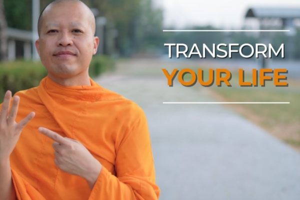 Transform Your Life Today